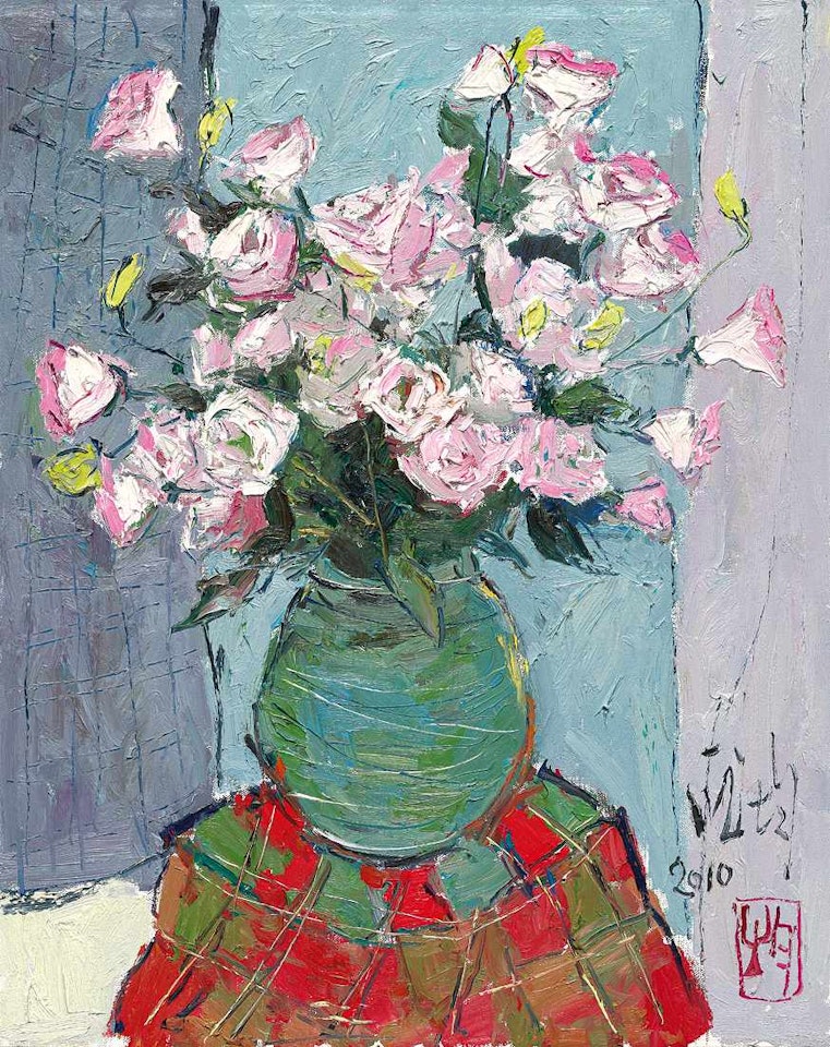 Pink Romance by Pang Jiun