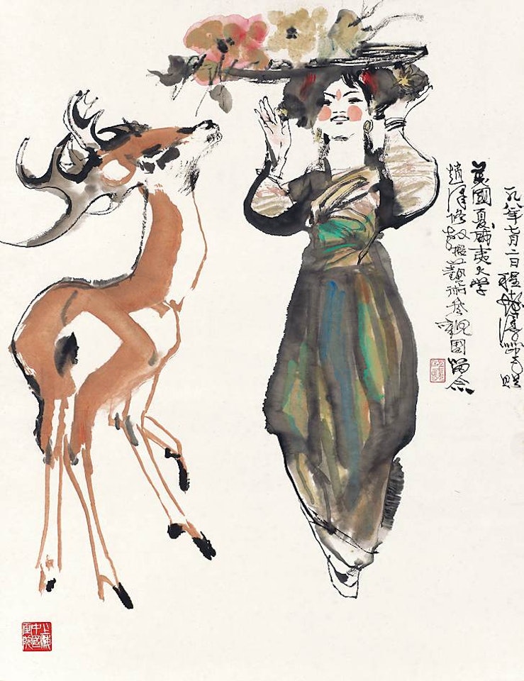 Girl and Deer by Cheng Shifa