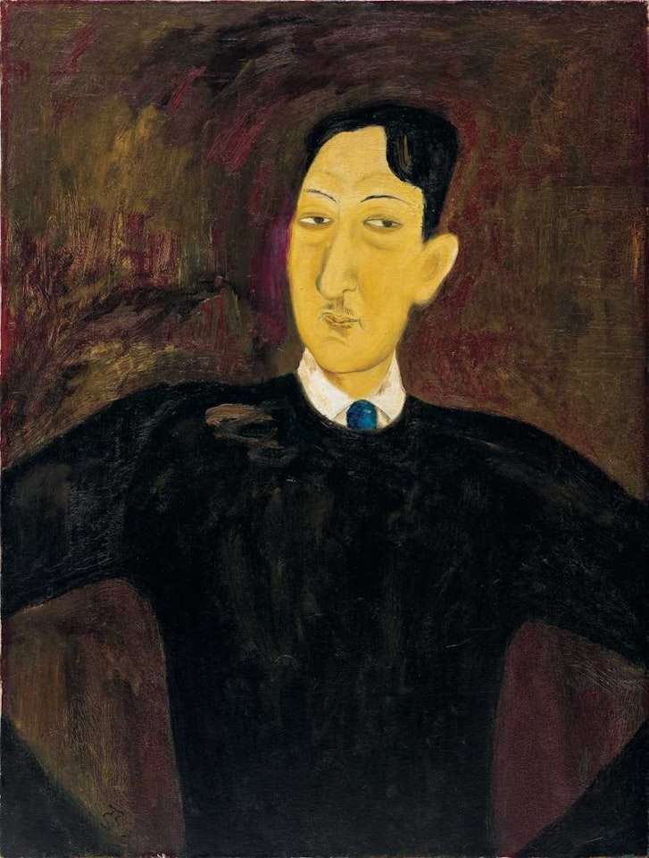 Confucianist by Chiu Ya-Tsai