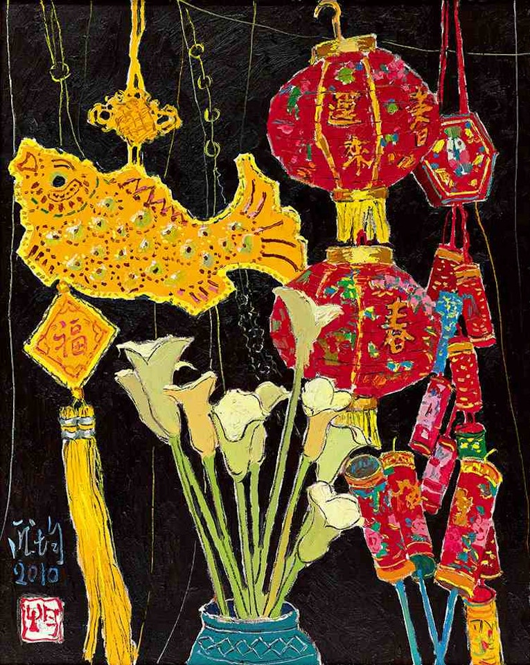 Chinese New Year by Pang Jiun