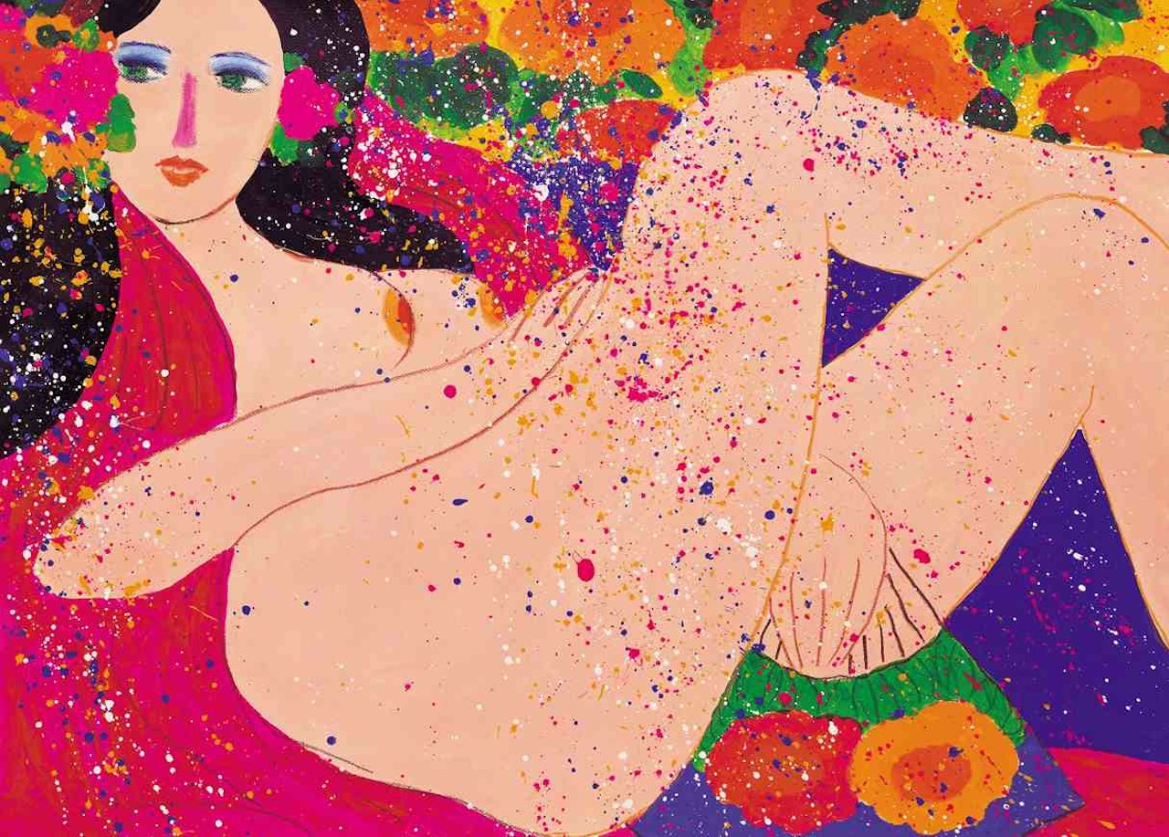 I Love You by Walasse Ting