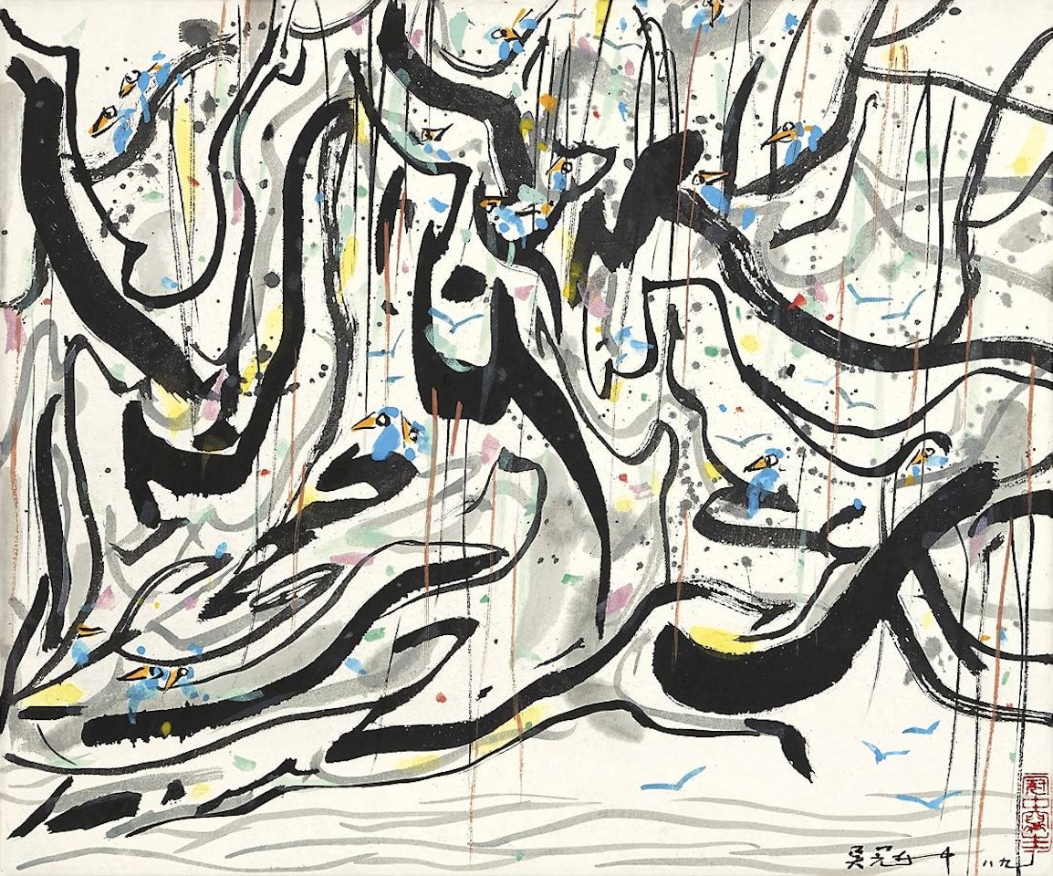 Paradise of Birds by Wu Guanzhong