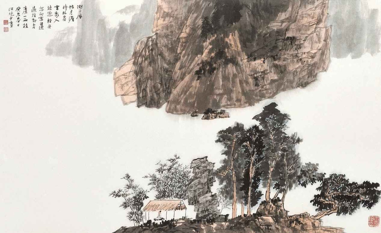 Moonlight on Water by Jiang Zhaoshen