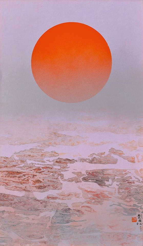 Rising Sun by Liu Kuo-Sung (Liu Guosong)