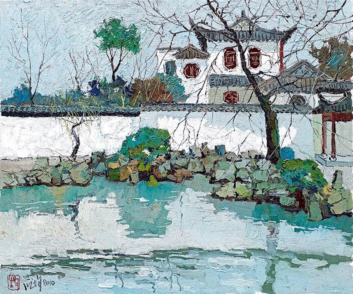 Waterside Town by Pang Jiun