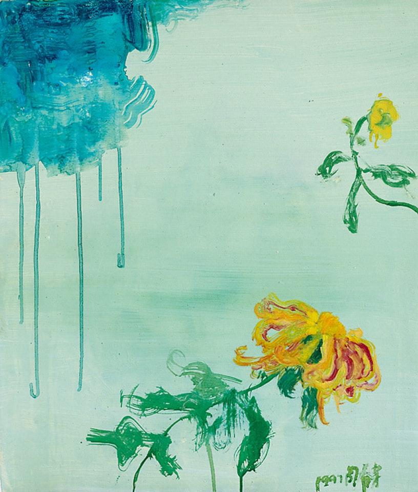 Chrysanthemum by Zhou Chunya