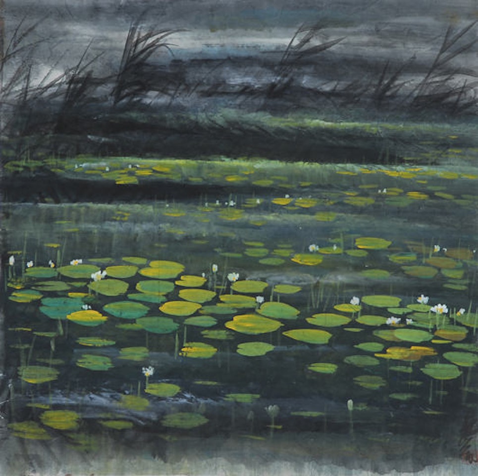 The Pond by Lin Fengmian