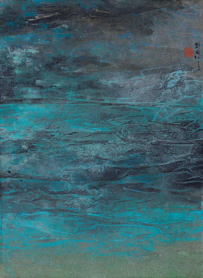 Winter of Na Pa Sea: Jiuzhaigou Valley Series by Liu Kuo-Sung (Liu Guosong)