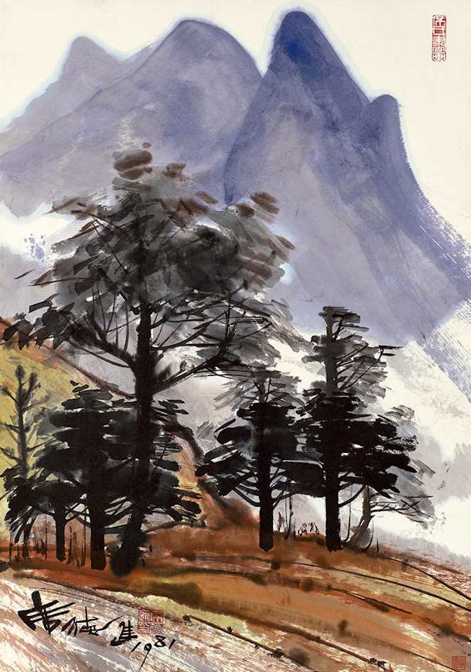 Mountain Scenery by Xi Dejin