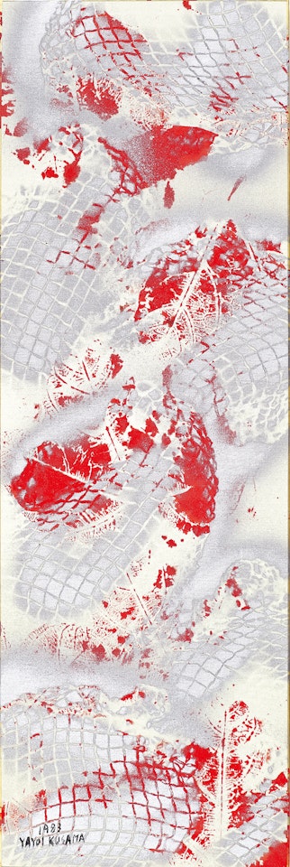 Treetops by Yayoi Kusama