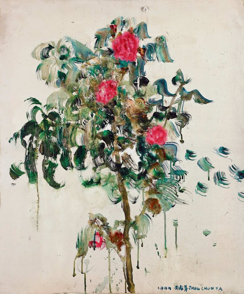 Flowers by Zhou Chunya
