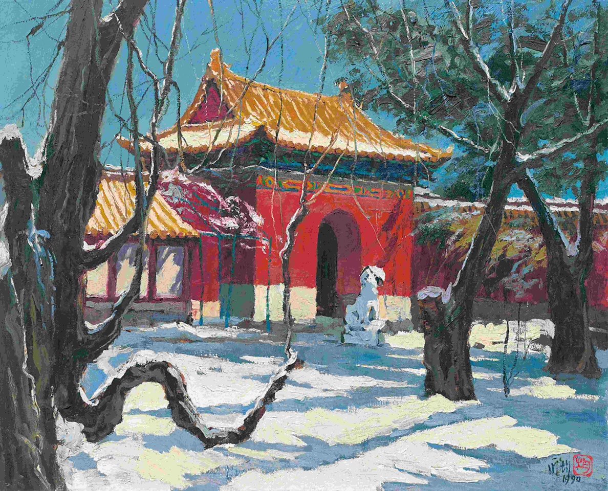 Snow in Ancient Capital by Pang Jiun