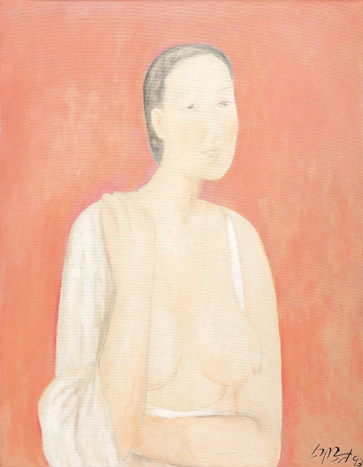A Young Wife by Chiu Ya-Tsai