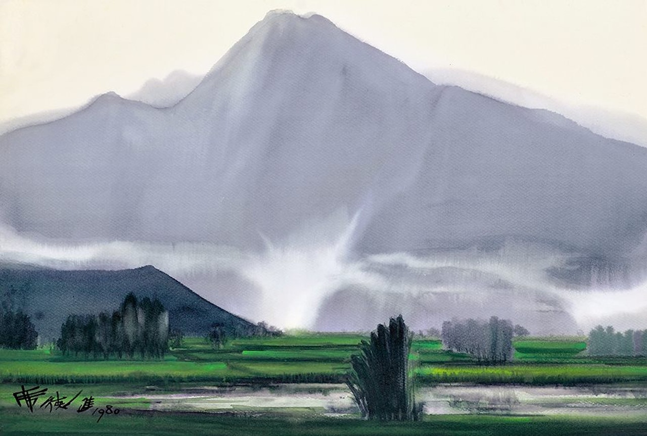 Landscape in Puli by Xi Dejin