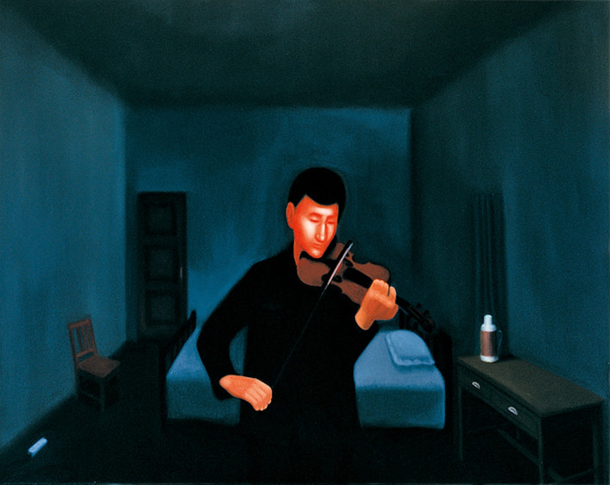 The Violinist by Pan Dehai