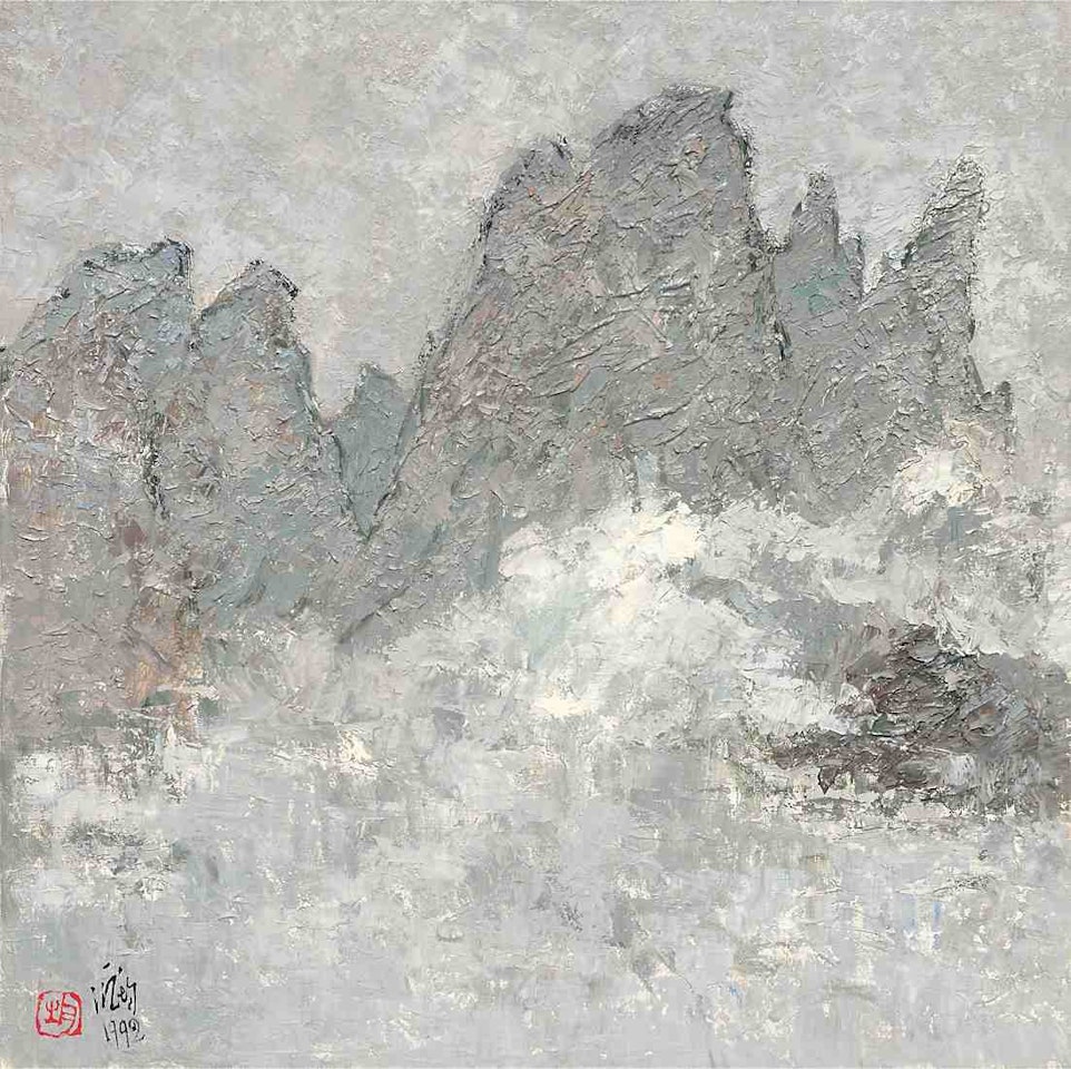 Snow Mountain by Pang Jiun