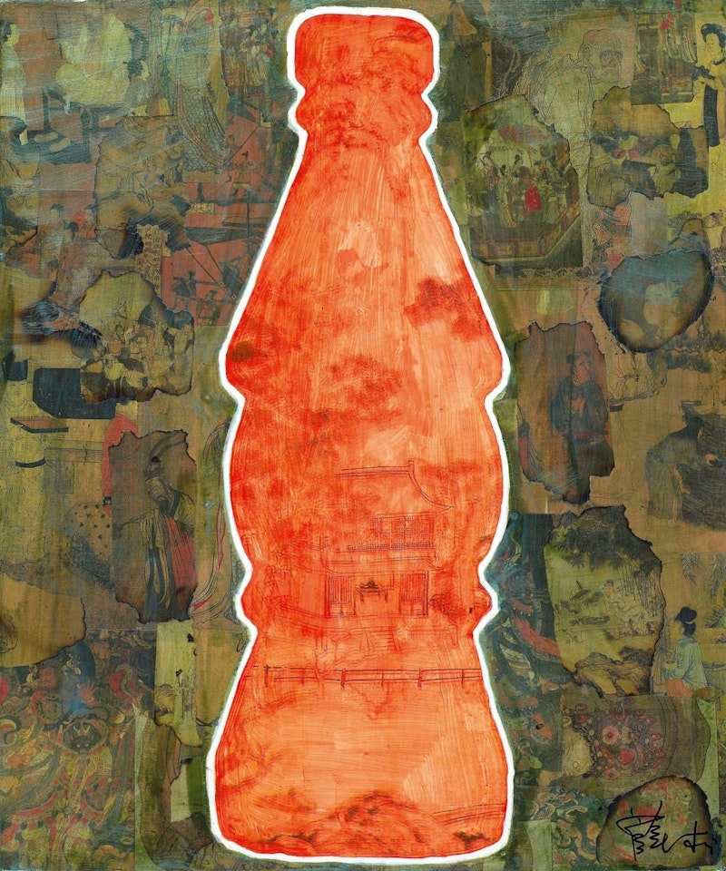 CocaCola NO.02 by Xue Song