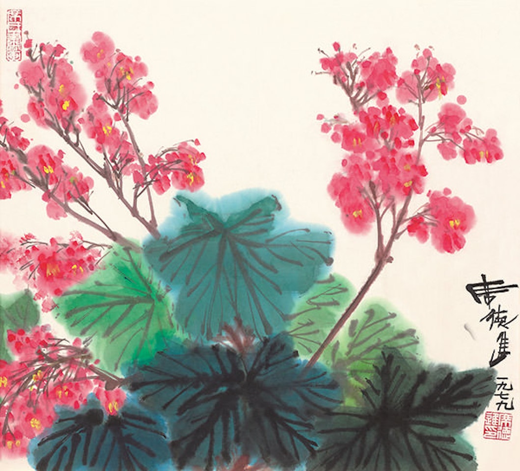 Cyclamen by Xi Dejin