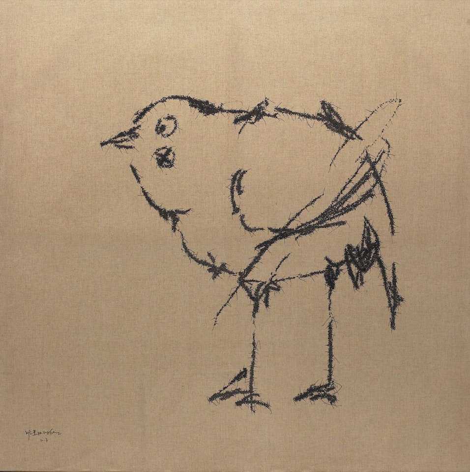 Scrawl-Bird by Ye Yongqing