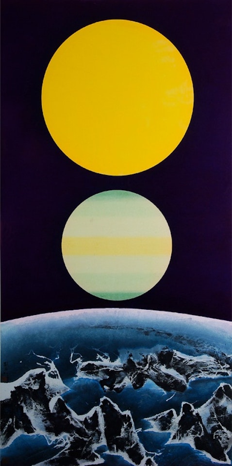 The composition of Distance No.9 by Liu Kuo-Sung (Liu Guosong)