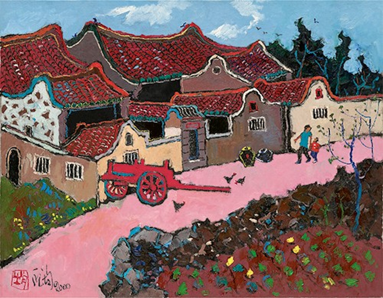 The Red Oxcart by Pang Jiun