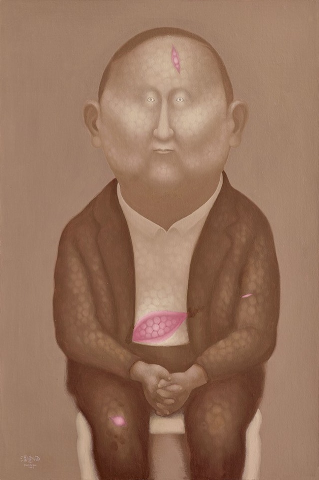 Portrait by Pan Dehai
