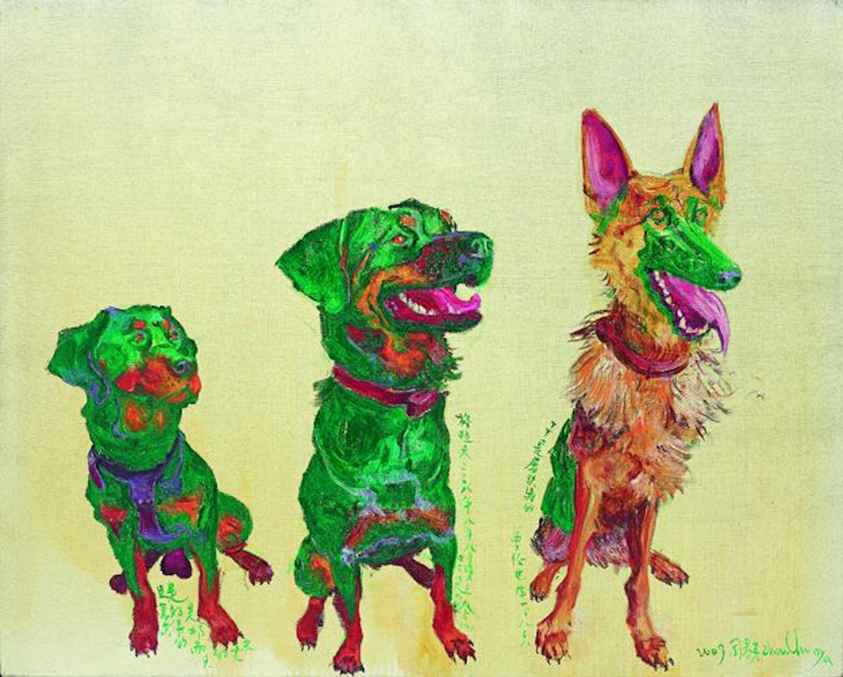 Graff, Becker and TT by Zhou Chunya