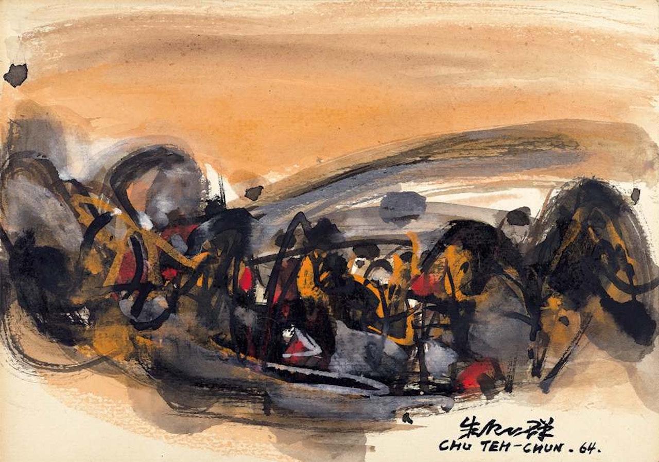 Untitled by Chu Teh-Chun