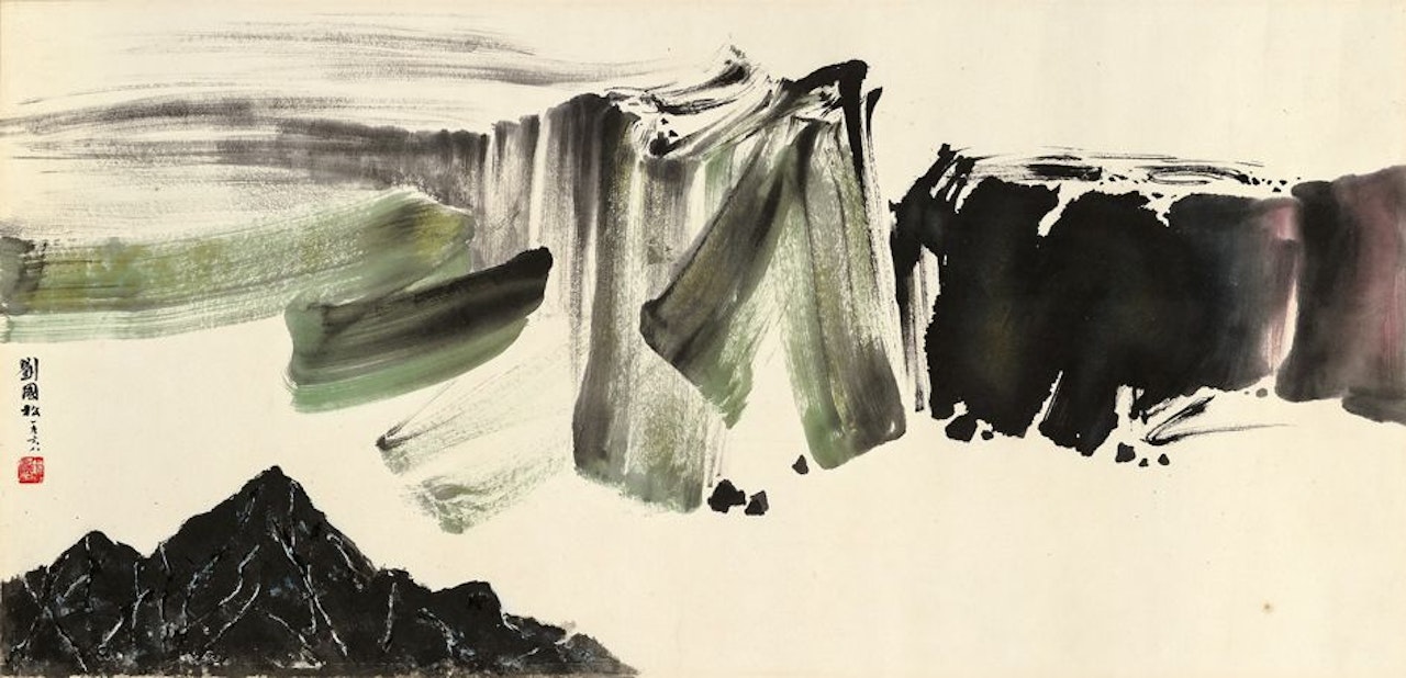 Praise of River Mountain by Liu Kuo-Sung (Liu Guosong)