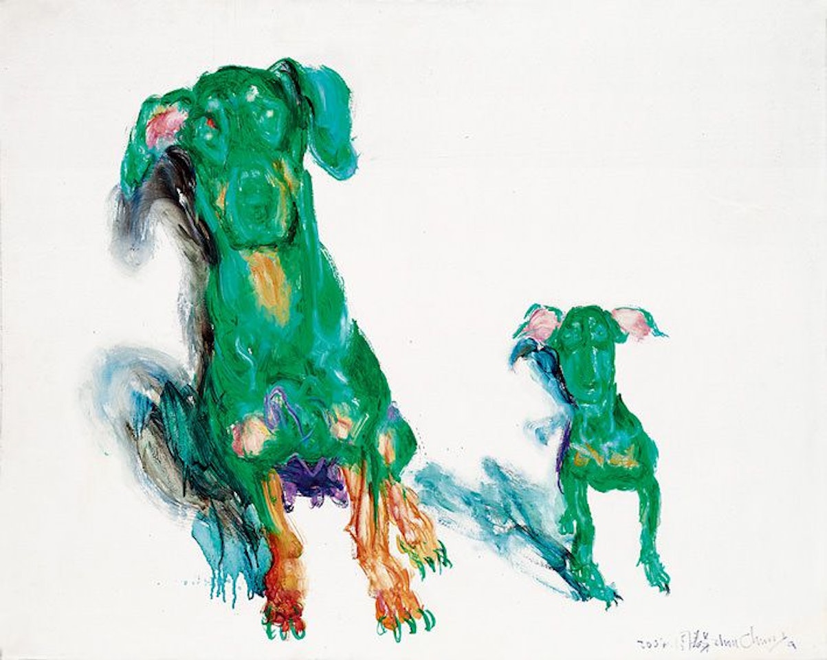 Green Dog by Zhou Chunya