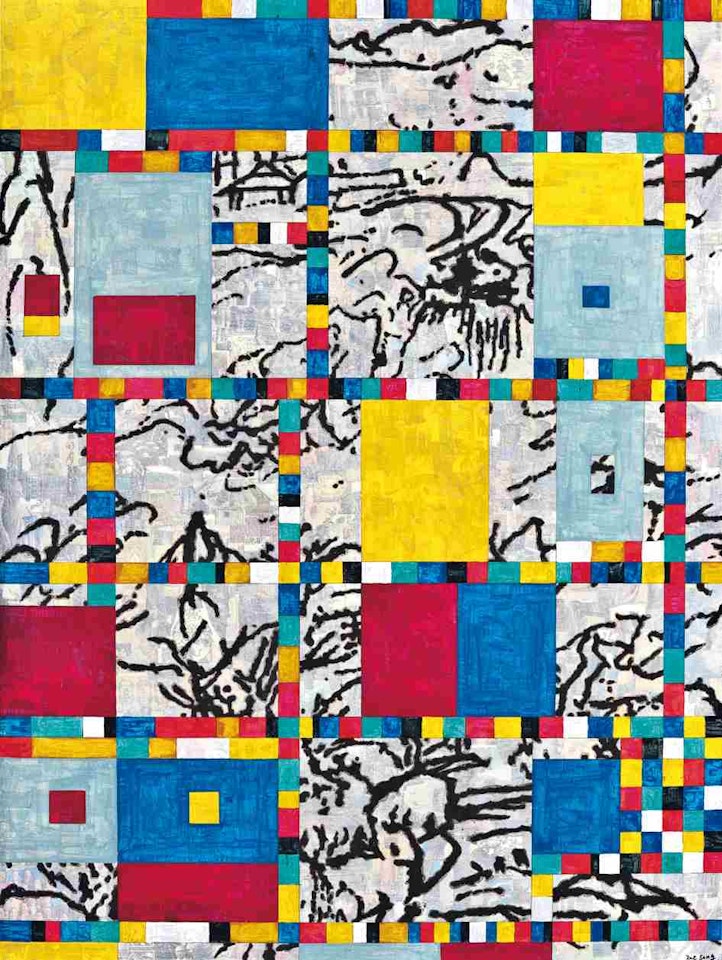 Dialogue with Mondrian No.11 by Xue Song
