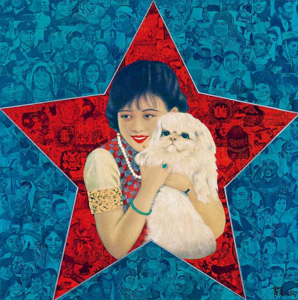 The Beauty and the Pet by Xue Song