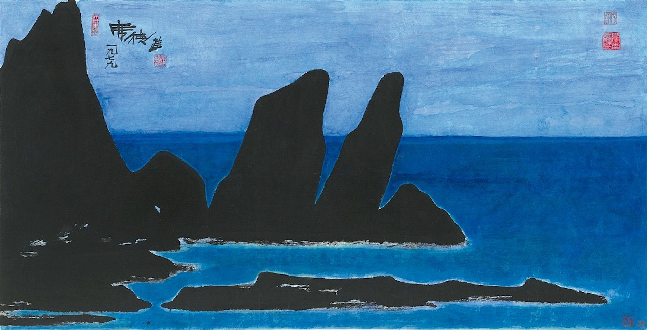 Lanyu Dongcing Bay by Xi Dejin