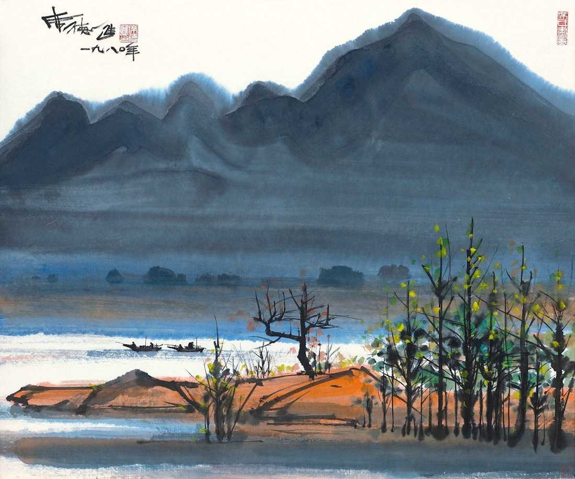 Serene Mountain by Xi Dejin