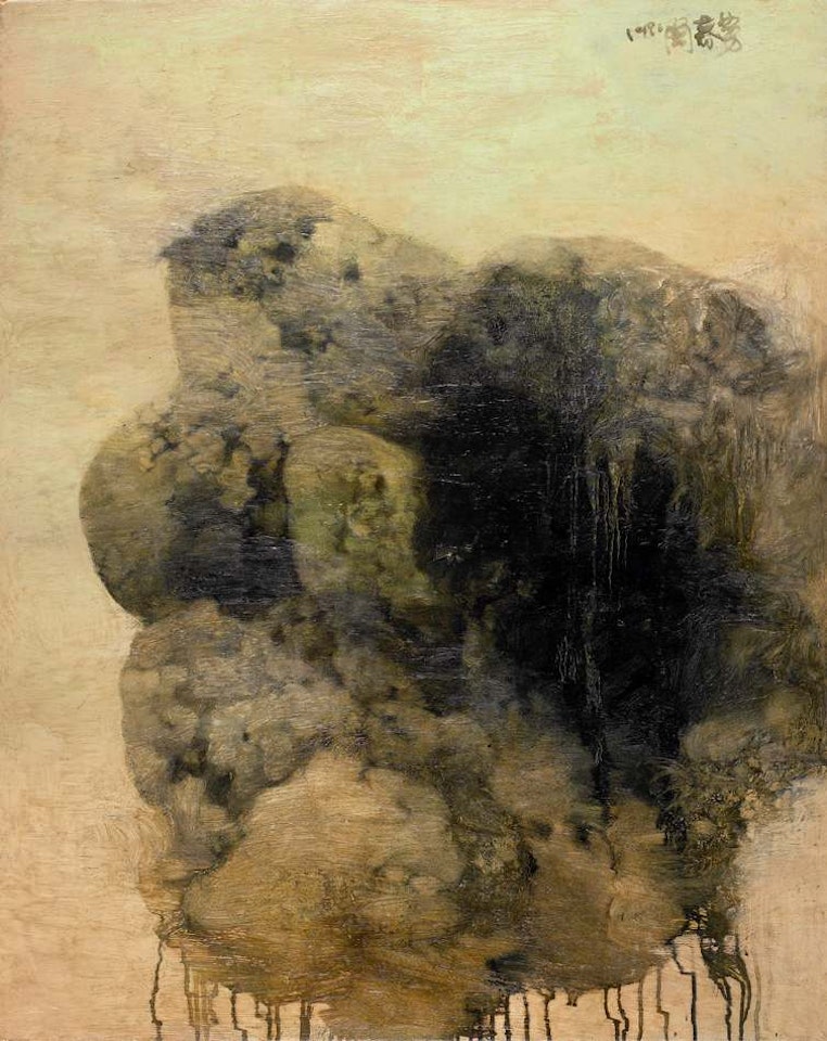 The Stone by Zhou Chunya