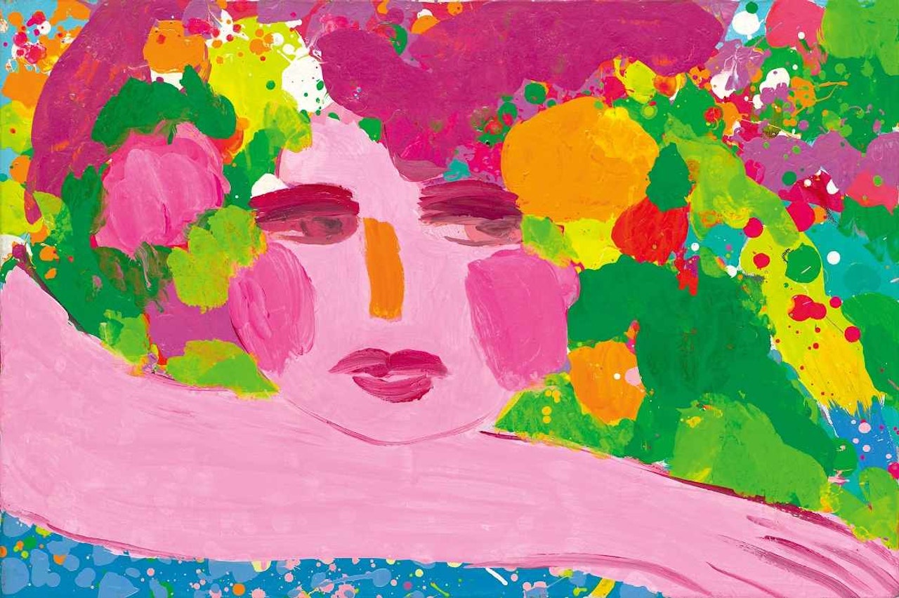 I Love You So Much by Walasse Ting