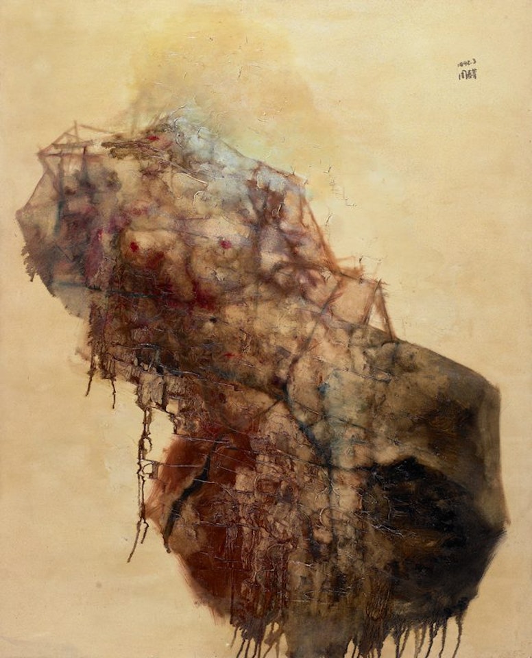 Body in The Stone by Zhou Chunya