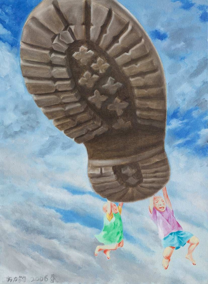 2006 Spring by Fang Lijun