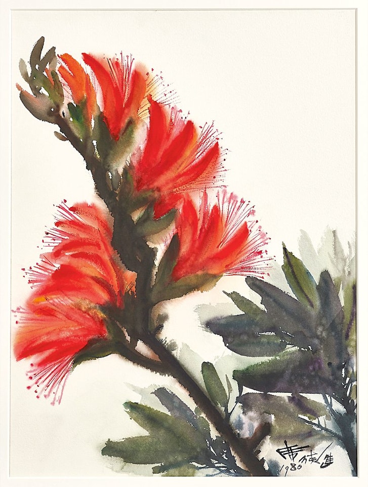 Blooming Kapok Tree Flowers by Xi Dejin