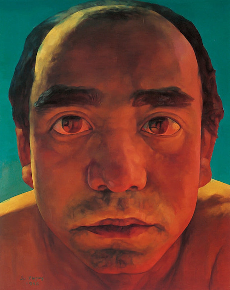 Expression No.1 by Su Xinping
