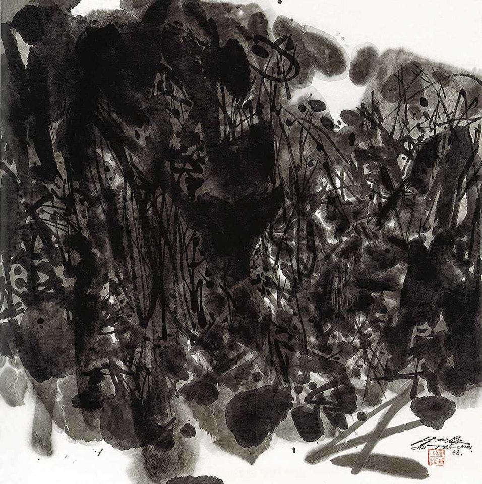 Abstract Ink by Chu Teh-Chun