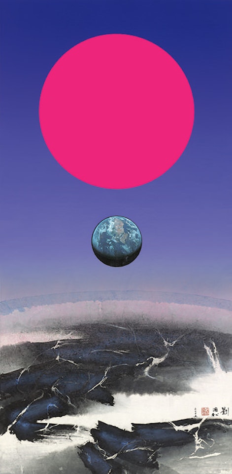 The Earth, Our Home ( C ) by Liu Kuo-Sung (Liu Guosong)