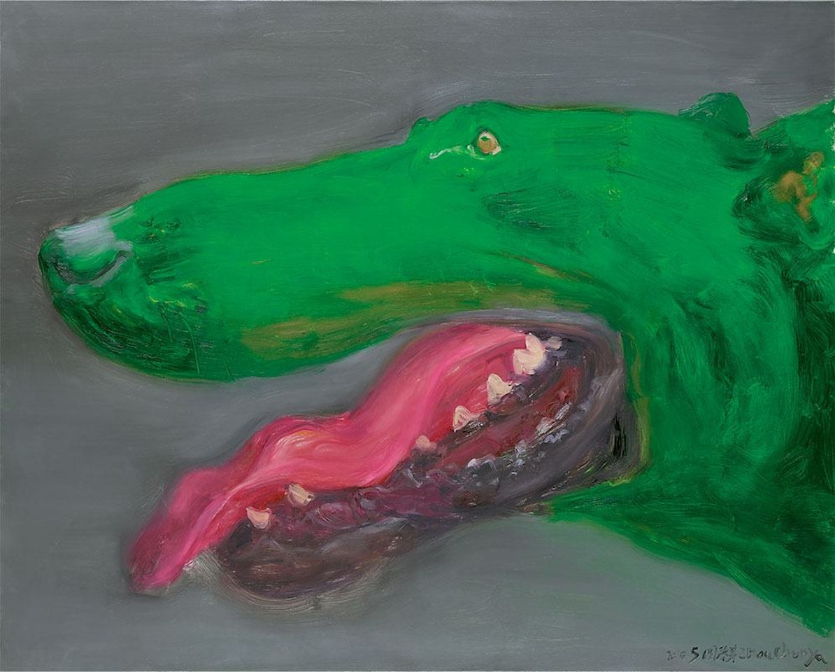 Green Dog No. 1 by Zhou Chunya
