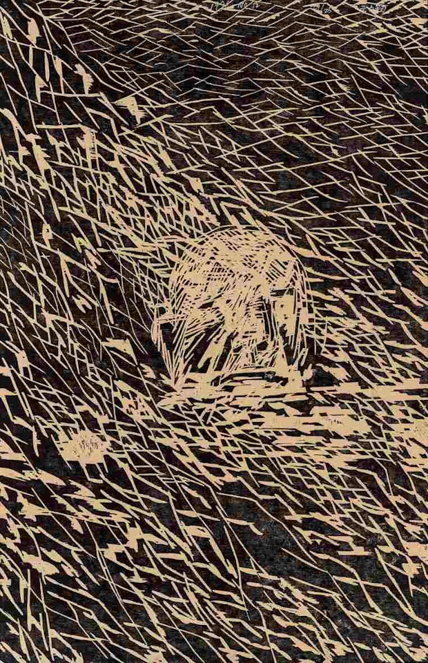 No. 12 by Fang Lijun