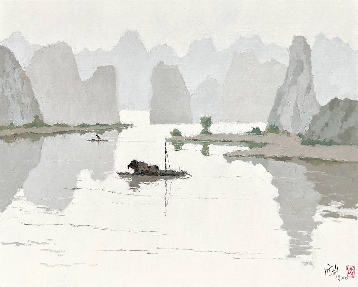 Faraway Mountain by Pang Jiun