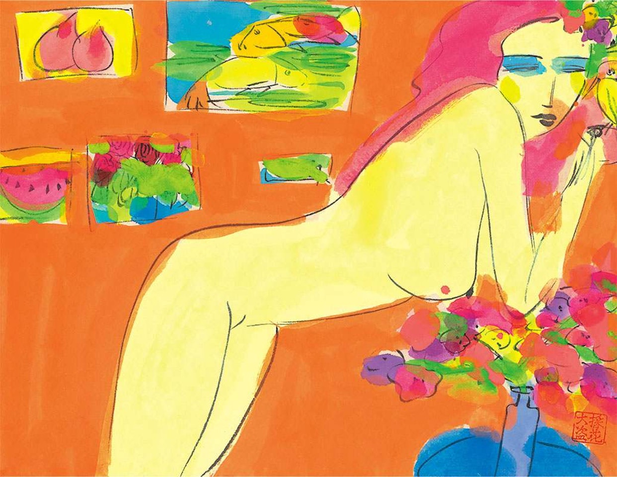 Pink Beauty by Walasse Ting