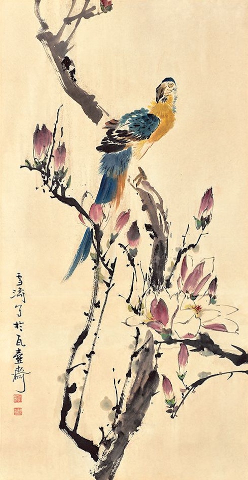 Intoxicated in the Flower Shade by Wang Xuetao