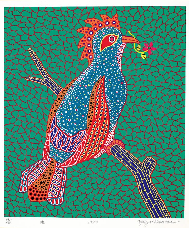 Daybreak by Yayoi Kusama