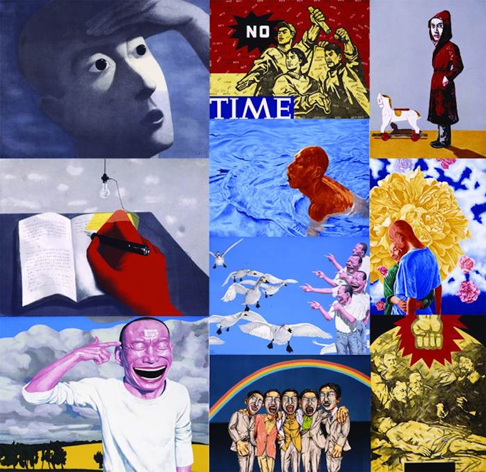 The Giants of the Contemporary Chinese Art by Various Artists