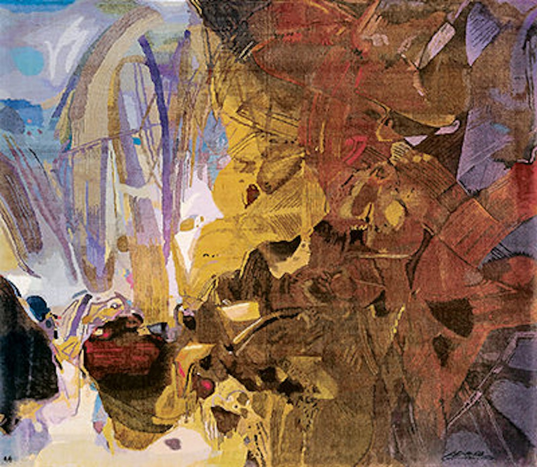 Harmonies Diophanes by Chu Teh-Chun